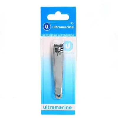 Кусачки для ногтей «Классика - Ultramarine» цвет серебро 7,5см✦