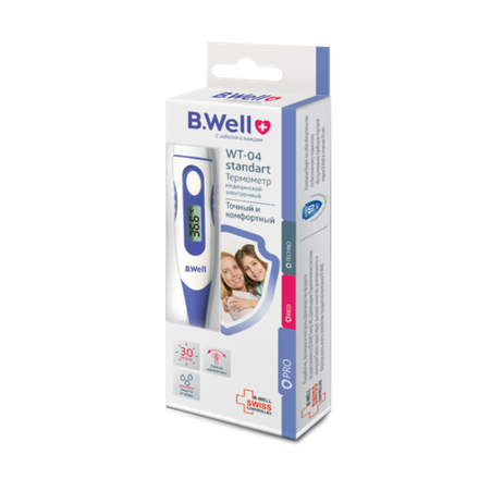 Термометр медицинский электронный WT-04 standart