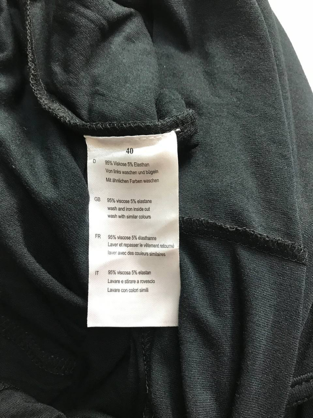 Комбинезон Nala тонкий, визуально на 46 размер