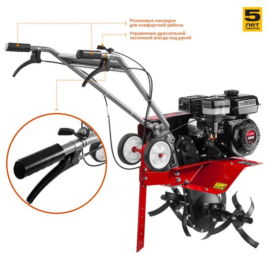 Мотокультиватор "ЗУБР" МКТ-170