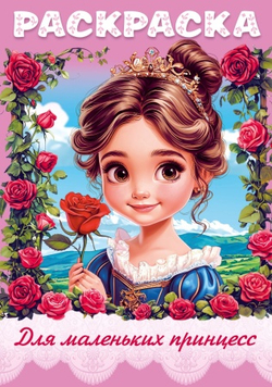 172psfjpdb7bb4rgfpqokuc8al59v2sq