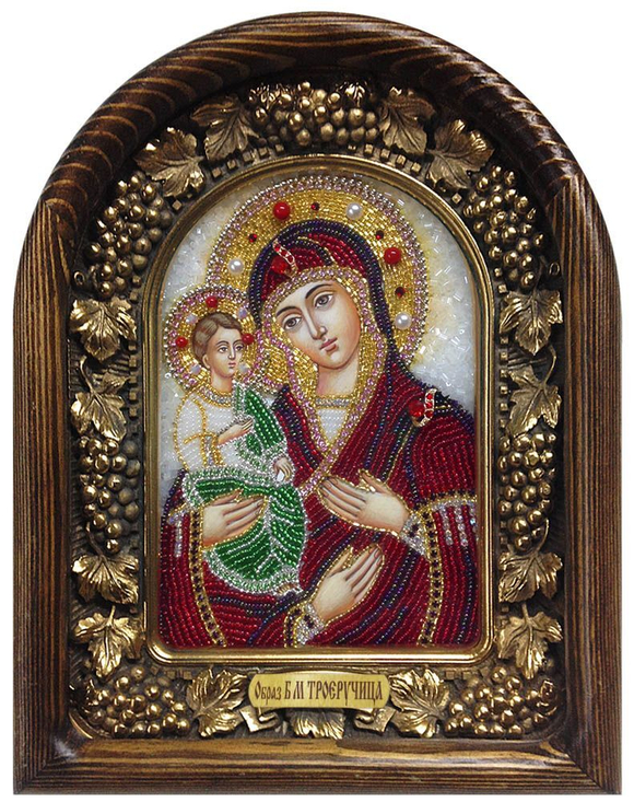 Икона Пресвятая Богородица Троеручница бисер