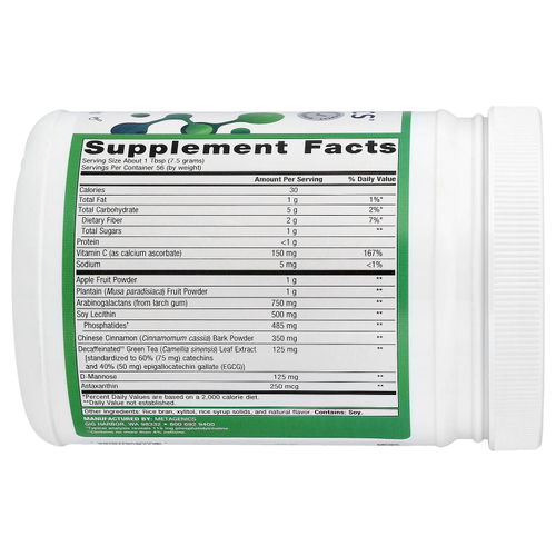 Metagenics, добавка для поддержки ЖКТ, 420 г (14,81 унции)