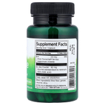 Swanson Vitamins, желчь крупного рогатого скота, 60 капсул
