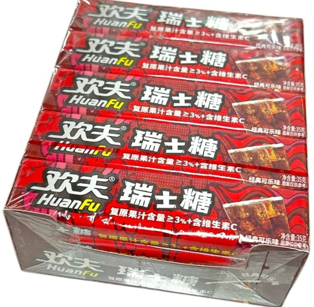 Жевательная конфета HuanFu со вкусом кола 35г