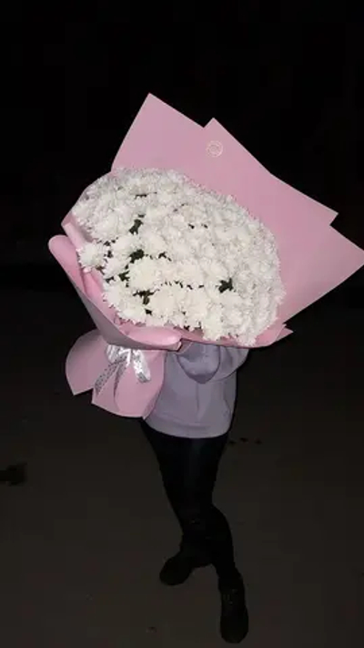 Облако любви