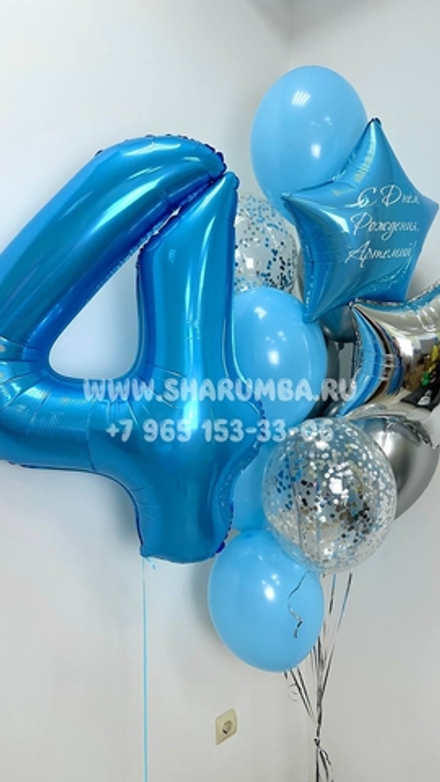 Набор "Небесный"