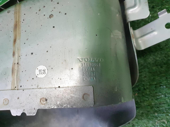 Насадка глушителя правая Volvo XC90 2 (2014-2019)