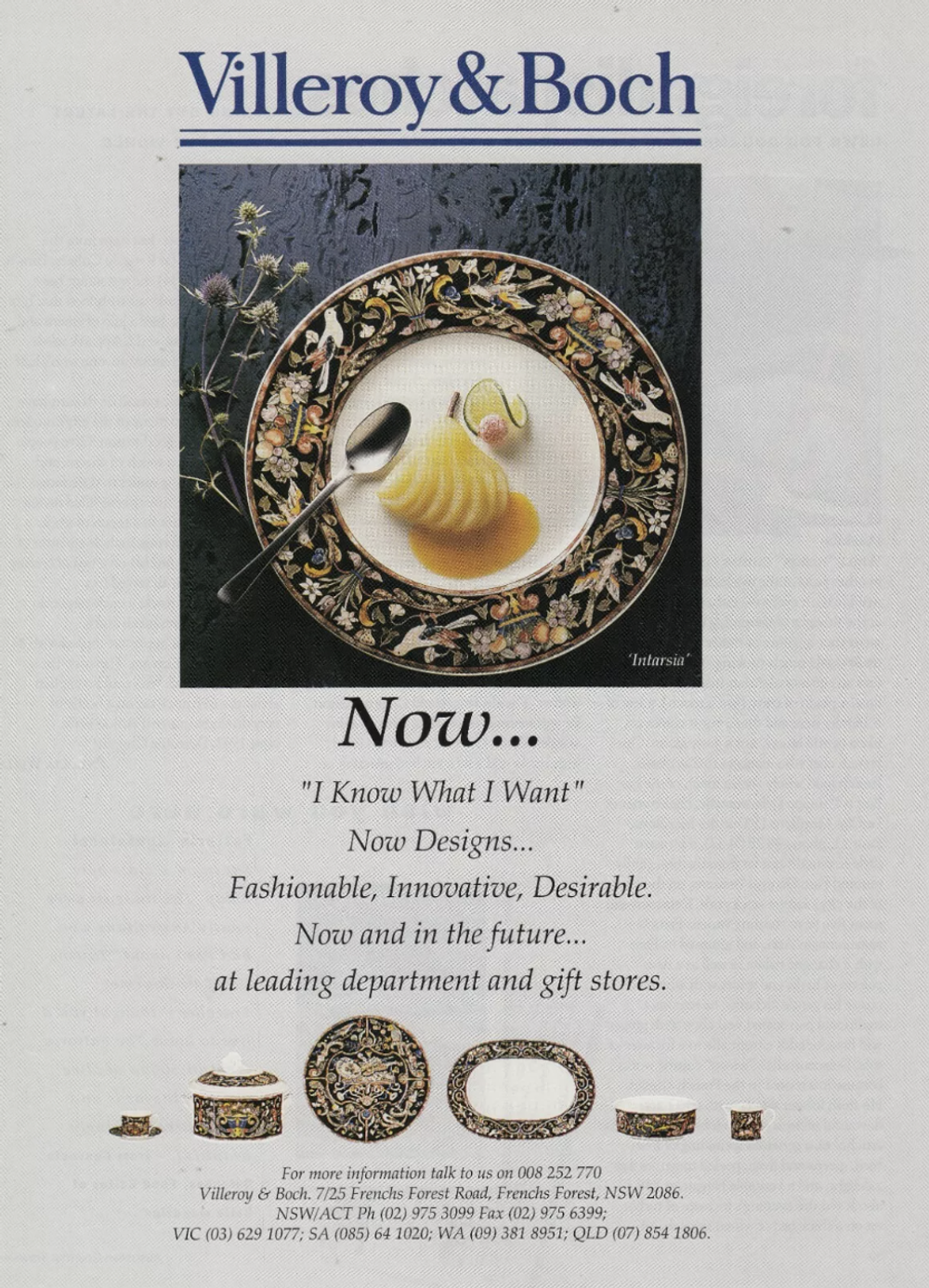 Супница Villeroy & Boch из серии Intarsia