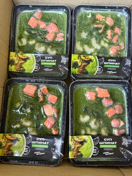 Суп шпинат с морепродуктами на сливках 0.350гр ШефКраба