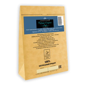 Tea drink "Heart is normal" with zizifora 100 gr