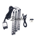 Подсветка ног в авто(FWD-14)