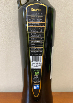Оливковое масло урожая 2025 Renieris Extra Virgin 500 мл Греция (Крит)