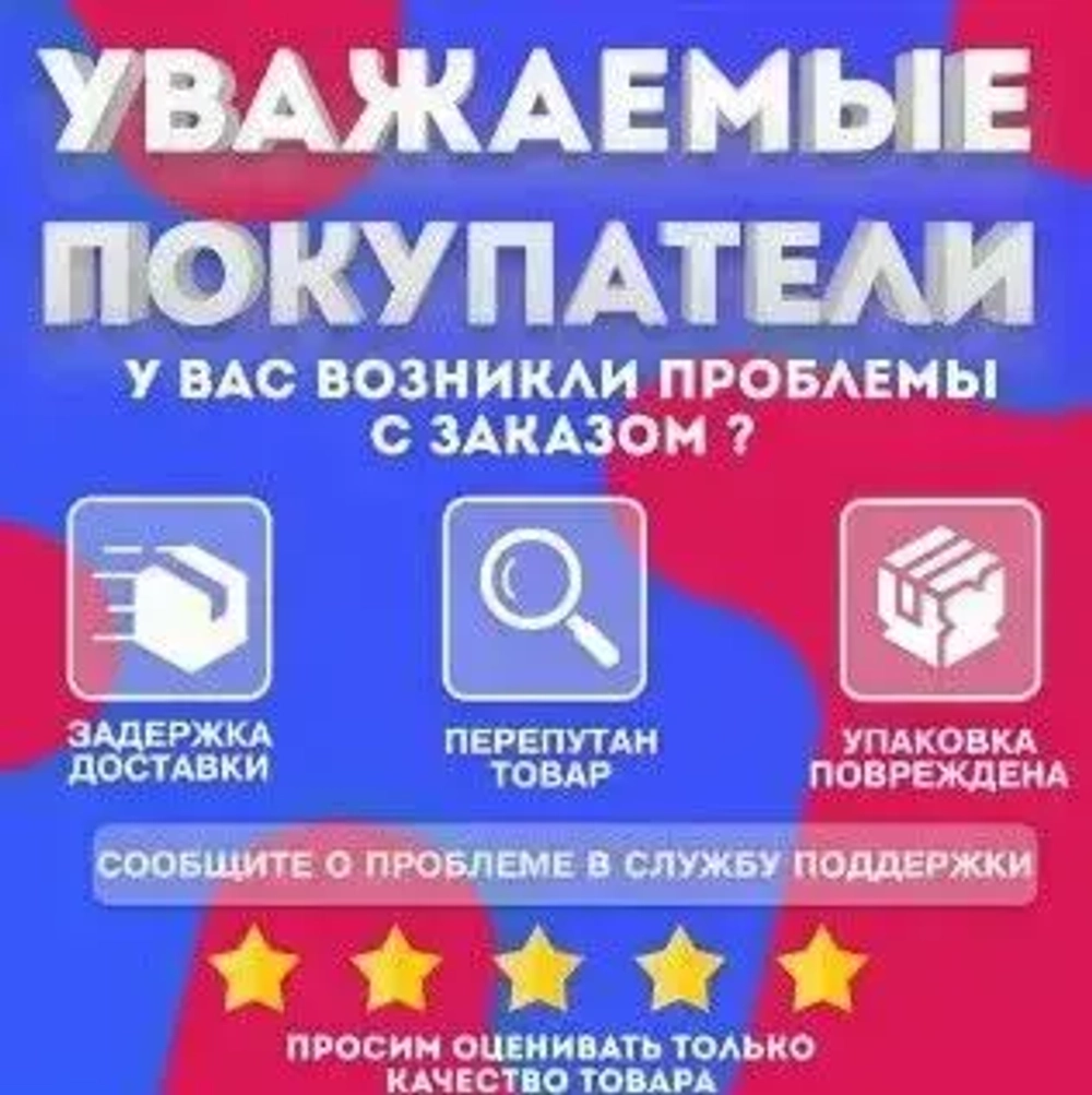 Шлифовальная машина Парма УШМ-01-125/1050РК 02.026.00010