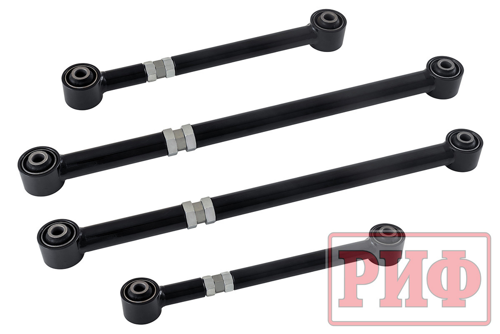 Тяги заднего моста регулируемые Toyota Land Cruiser 80/105 (4 шт.) РИФ