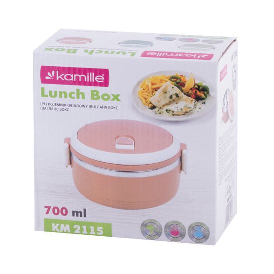 Ланч бокс 700 мл. Kamille КМ-2115 (пластик, нержавеющая сталь)