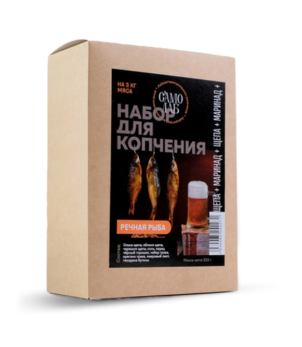 Речная рыба / Набор для копчения
