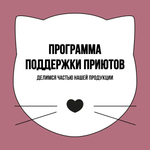 Bowl wow корм сухой для взрослых стерилизованных кошек: индейка, курица, свекла