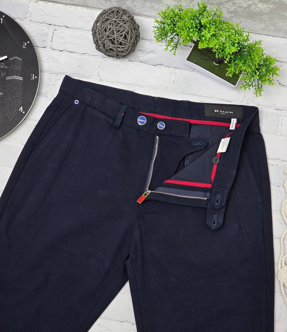 Брюки Kiton