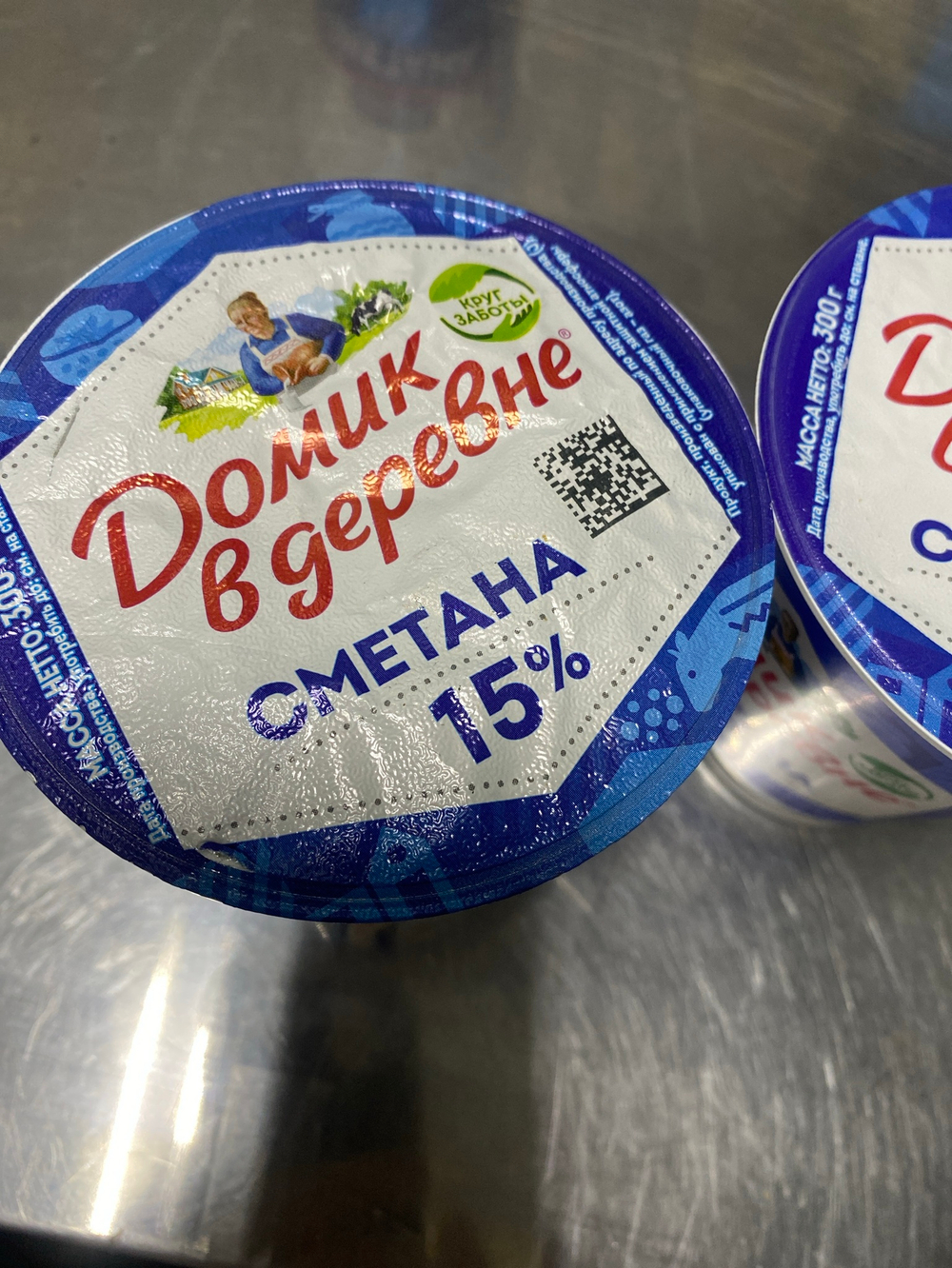 Сметана Домик в деревне 300 гр 15%