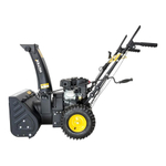 Снегоуборщик бензиновый Huter SGC 4000E