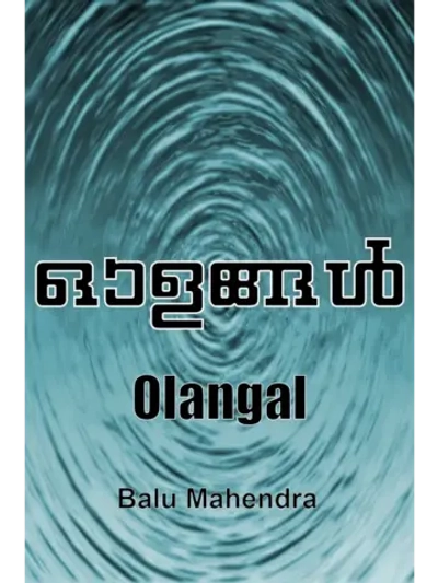 Звонок из прошлого (1982) (DVD-R)