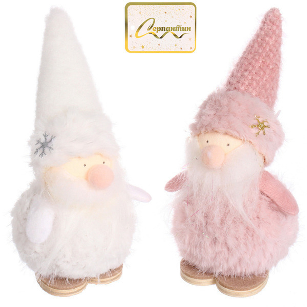 Фигурка «Дед Мороз - Волшебный колпачок» 15 см, Розовый