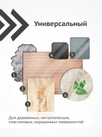 Лак акриловый универсальный KUDO, бесцветный, аэрозоль, 520 мл, матовый