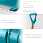 GRINDA FIBER-500, снеговая лопата, фиберглассовый черенок, пластиковый ковш 500мм (39940) PROLine