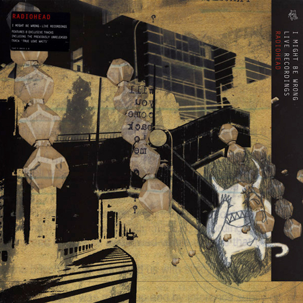 Radiohead / I Might Be Wrong - Live Recordings (12" Vinyl EP)
