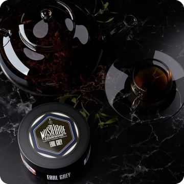 Must Have (Earl Grey), 125 гр.