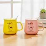 Керамическая кружка с крышкой и ложкой, 9,8*8 см, розовый/желтый, 410 мл