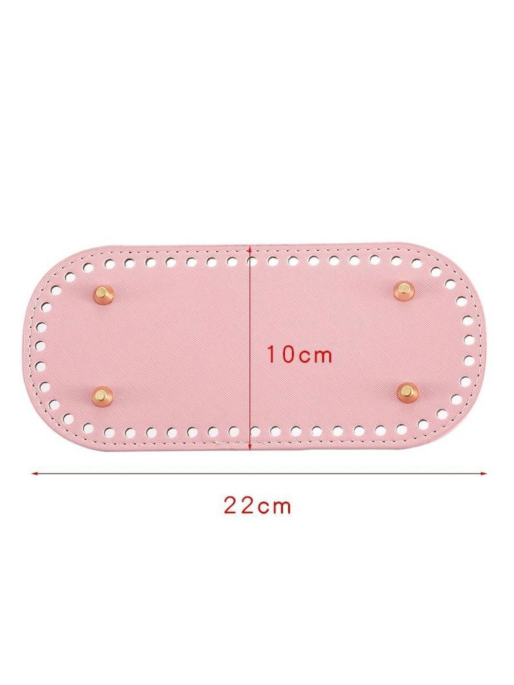 Донышко для сумки и корзинки (овал 10 *22 см, цвет ярко-красный)/ основание для вязаных крючком сумок