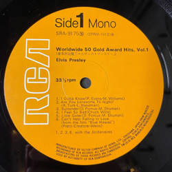 Винтажная виниловая пластинка LP Elvis Presley Элвис Пресли Worldwide 50 Gold Award Hits, Vol. 1 (Japan 1970) Heartbreak Hotel