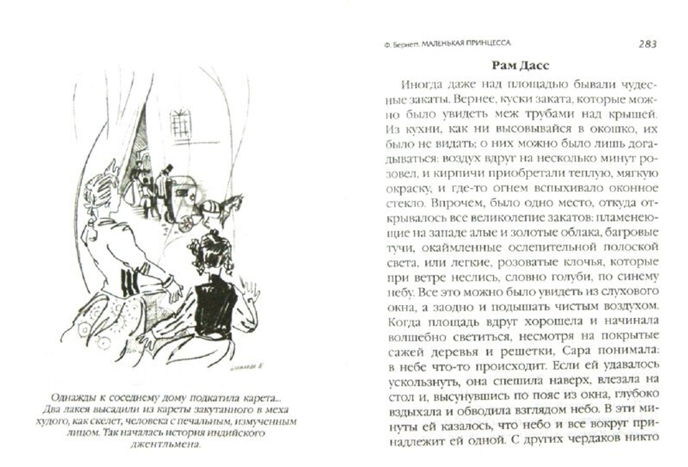 t9atgssv35ol73jyo15sodnj3puadpyp