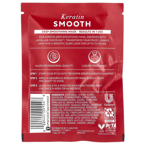 TRESemmé, Keratin Smooth, маска для глубокого разглаживания с кератином, 42 г (1,5 унции)