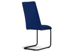 Стул на металлокаркасе Лулла темно-синий / черный