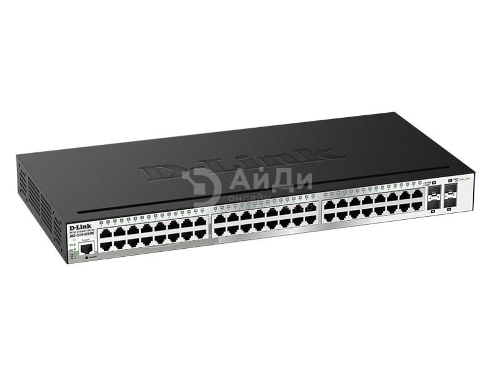Коммутатор D-Link DGS-1510-52XMP/A1A