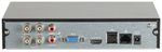 Видеорегистратор  Dahua DH-XVR1B04H-I(512G)