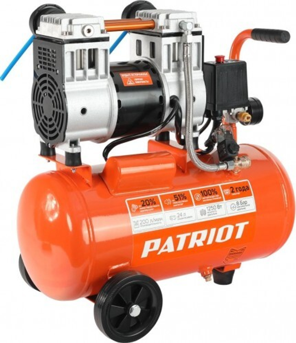Компрессор поршневой безмасляный PATRIOT WO 24-220 525301920