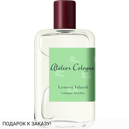 Atelier Cologne Lemon Island