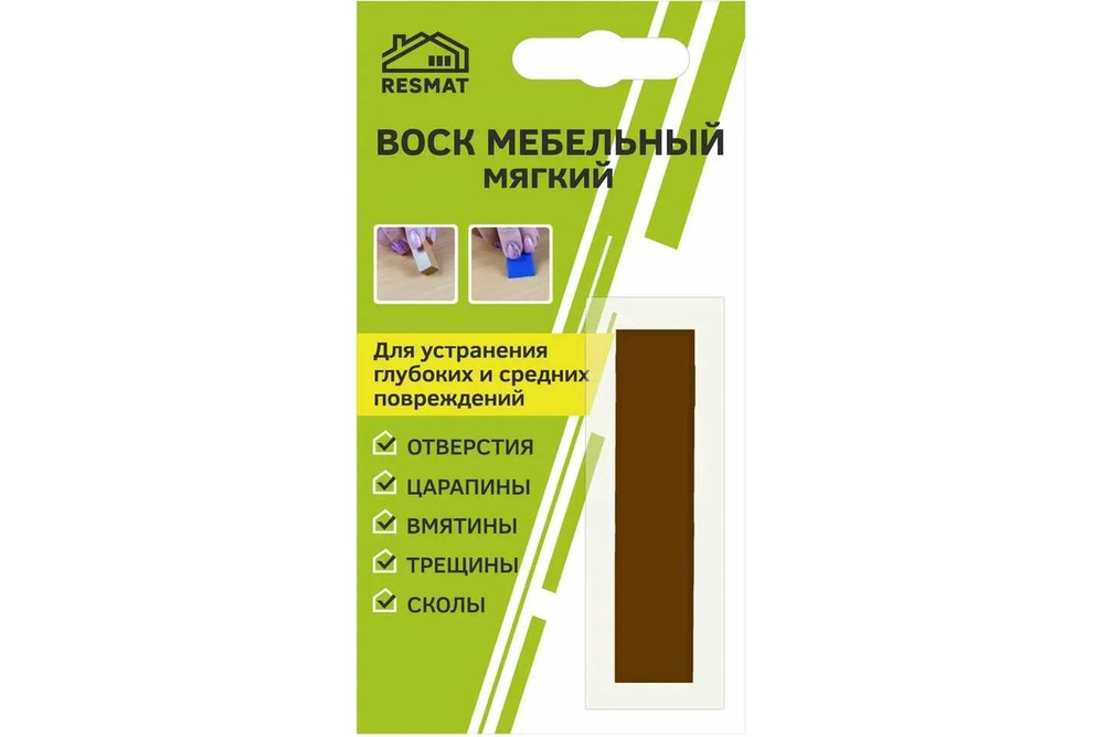 Мебельный воск Resmat ВМ-2 цвет блистер