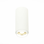 ST600.542.10 Светильник потолочный Zoom Белый LED 1*10W 4000K 1 000Lm Ra&gt;80 15-60° IP20 D59xH130 170-240VV