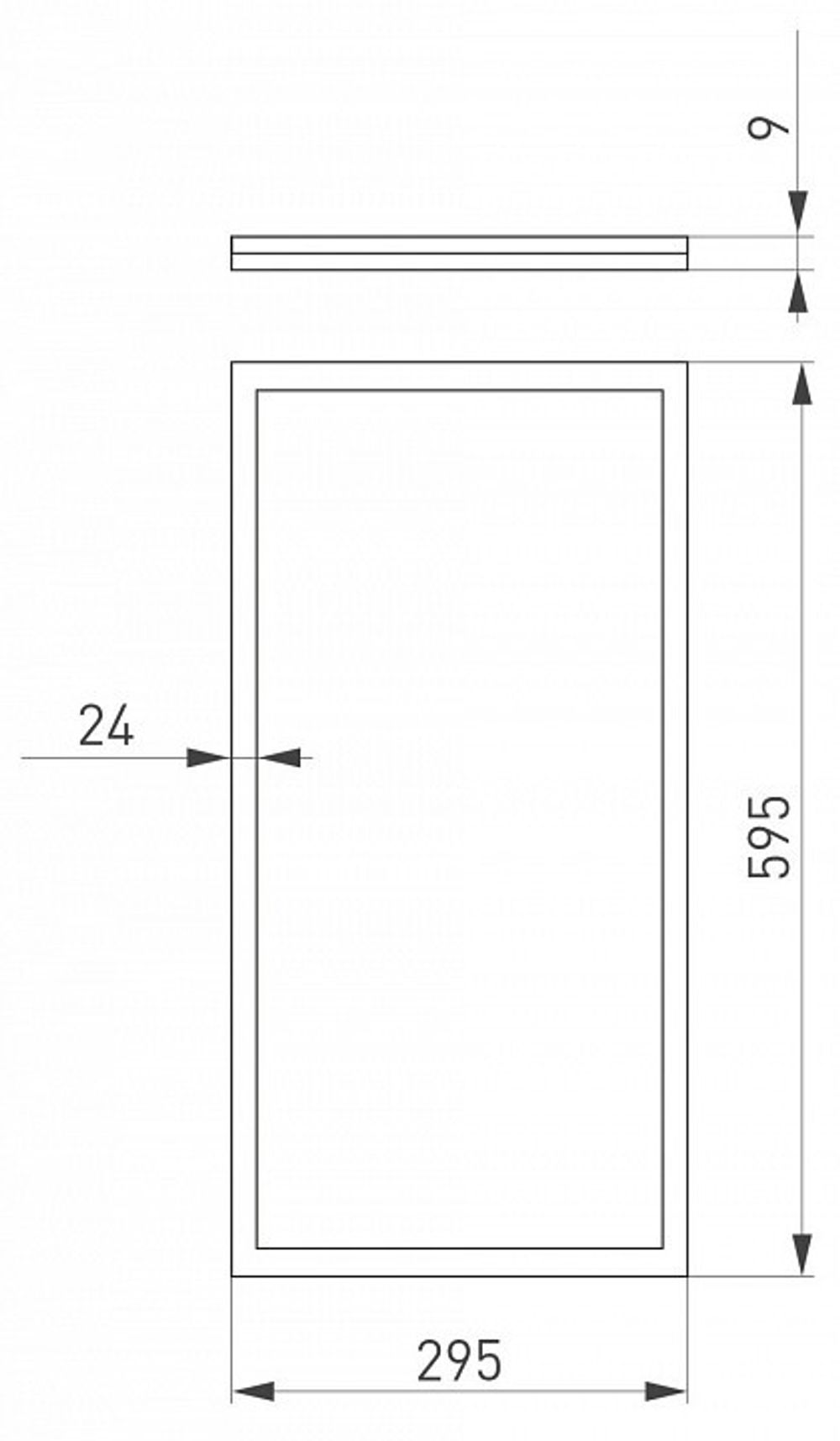 Светильник для потолка Армстронг Arlight INTENSO 043554