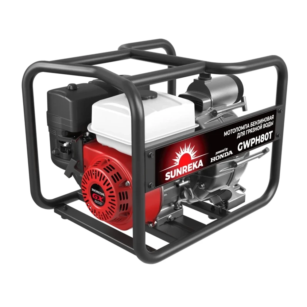 SUNREKA GWPH80T мотопомпа бензиновая 5.6 л.с, 1030 л/мин, диаметр 80 мм, 215071