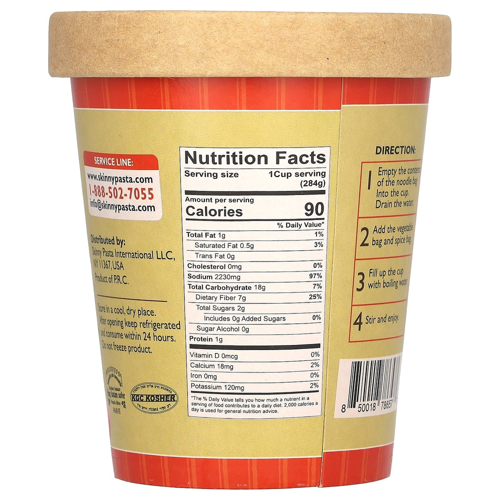Skinny Pasta, суп с лапшой, со вкусом томатов, 284 г (10 унций)