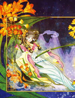 Girls and flowers. Part 1. Coloring Book