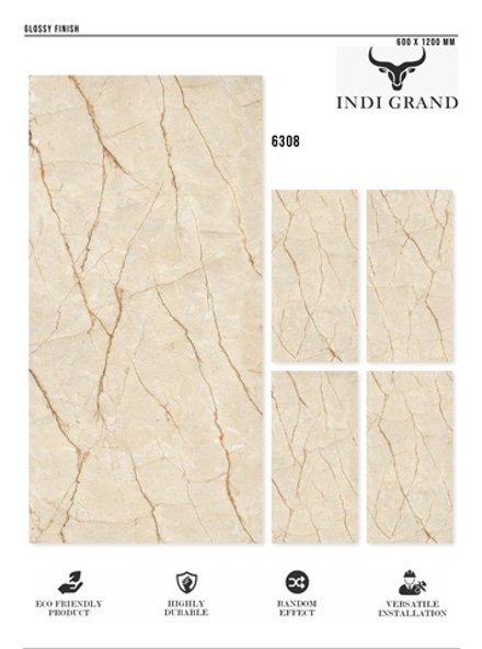 Керамогранит glossy №4 , 60х120, 6308