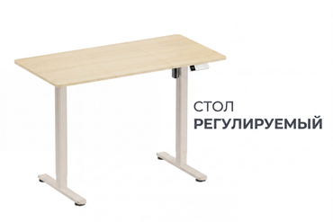 Столы компьютерные