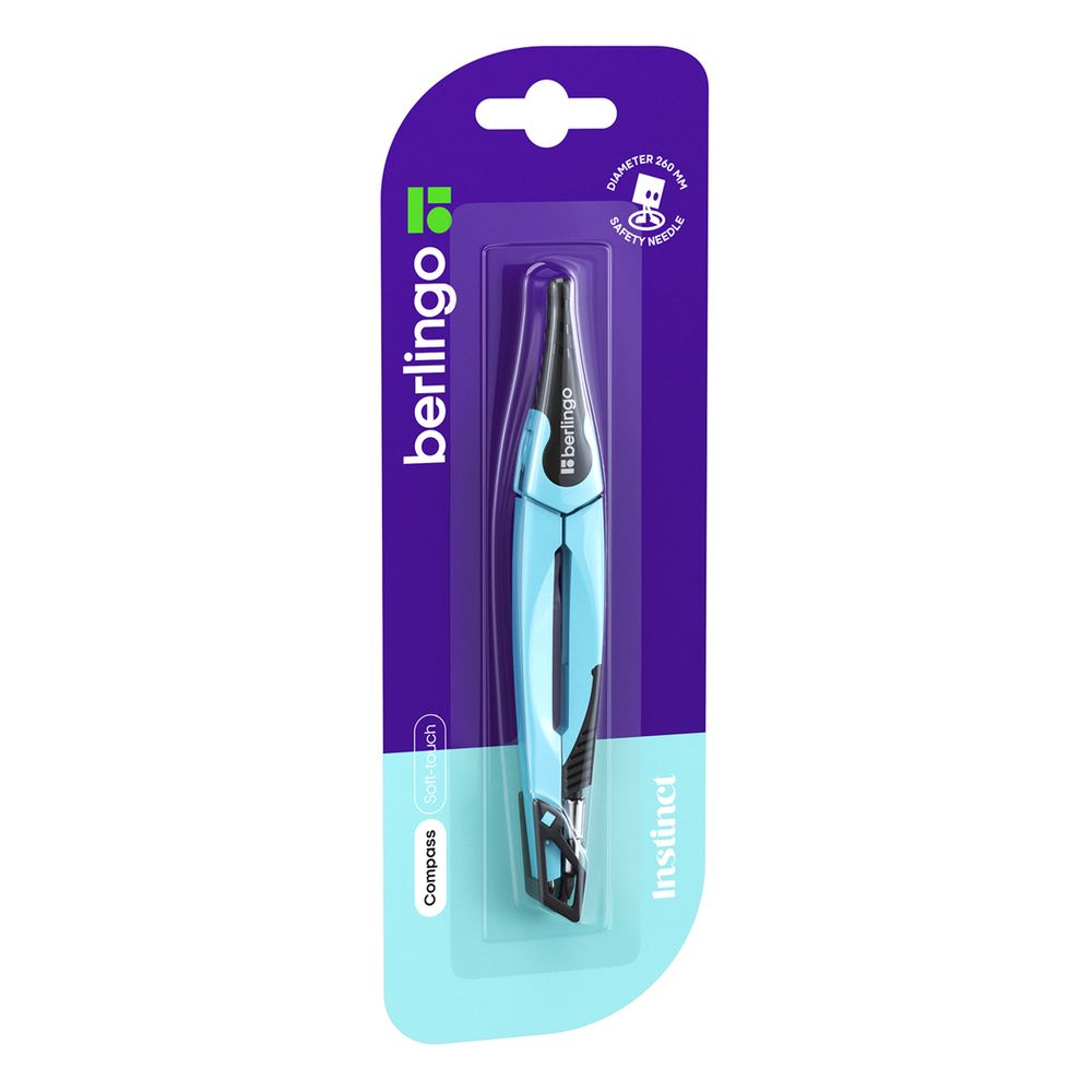Циркуль Berlingo Instinct металлический, 135мм, аквамарин, в блистере